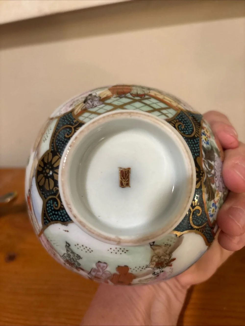 Japenese Porcelain Bowl with Spoon - Picture 7 of 10